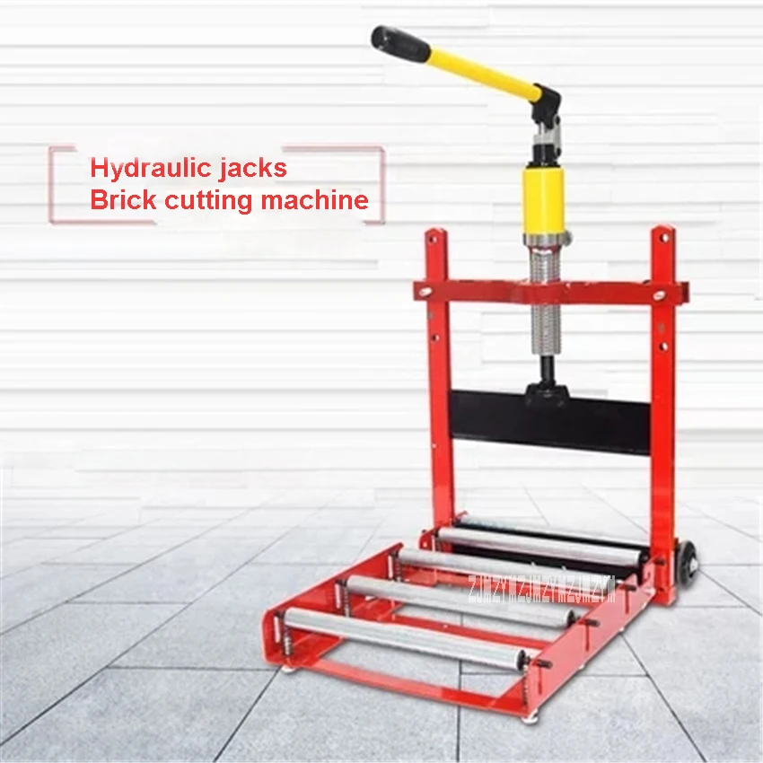 Type 300 Hydraulic Jack Brick Cutting Machine Portable Lightweight