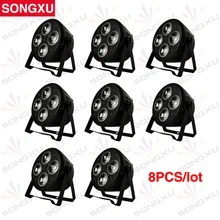 Songxu 8 шт./лот Новые 20 Вт* 4 шт. удара высота Мощность LED PAR свет/sx-pl0420
