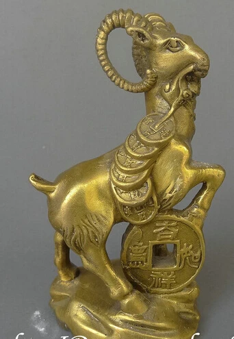 

0 Chinese Brass Wealth Year Zodiac Lovely Sheep Goat Coin Animal Copper Statue Set
