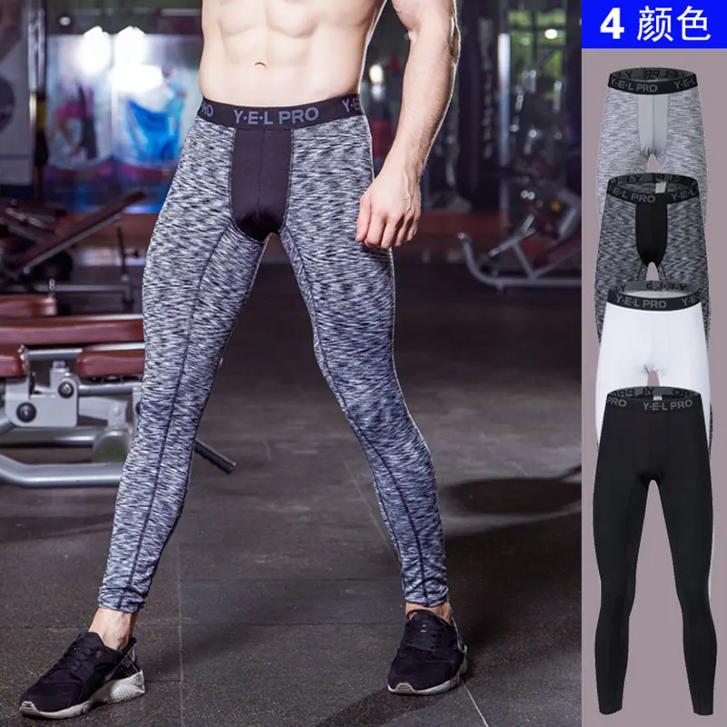 YD New Logo Custom Fitness Tight Gym Pants Compression Sportswear Quick