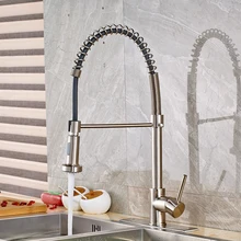 Никелевый Матовый кран для раковины для кухни с одной ручкой для горячей и холодной воды выдвижной смеситель с крышкой