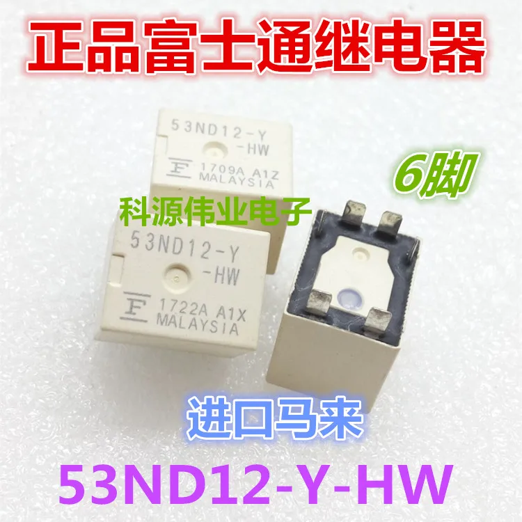 

53ND12-Y 53ND12-Y-HW 6PIN