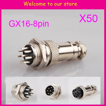 

Free Shipping 50pair=100pcs 8Pin 16mm Male & Female Wire Panel Connector kit GX16 Socket+Plug for aviation,computer ect