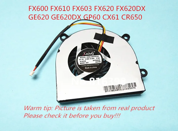 fx600