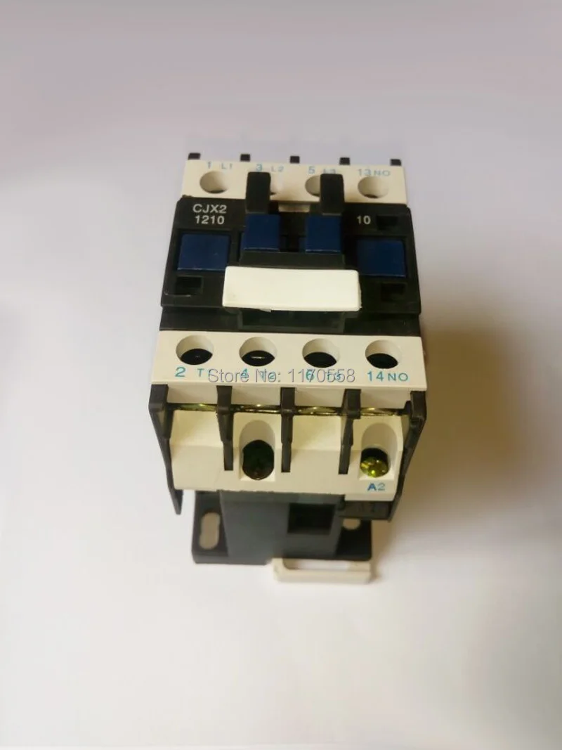 QQ20150809152014.jpg