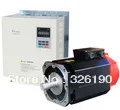 

Spindle Servo Driver and Motor---22kw Spindle Kit