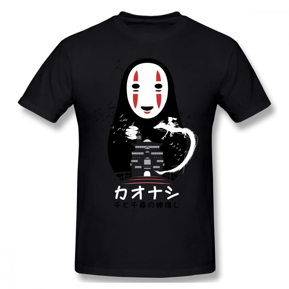 

Spirit Away No Face Ghibli T-shirt For Men Plus Size 5XL Team Tee