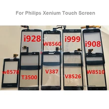 For Philips Xenium V387 w8560 i999 i908 w8510 v8526 t3500 i928 w6618 Glass Len Outter Digitizer Touch Panel + logo for philips