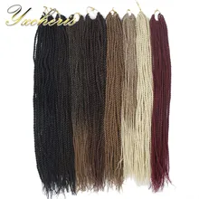 Высокотемпературная синтетическая Сенегальская завивка плетение волос Омбре длинные серые вязаные для канекалон