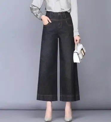 Новые модные широкие женские джинсы, повседневные Капри с высокой талией, большие размеры, смесь хлопка, осень, весна, синий, черный цвет, hoj0807 - Цвет: Черный