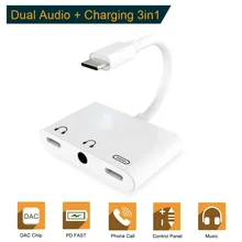 Адаптер 3 в 1 типа C для быстрой зарядки, аудио зарядное устройство, разветвитель, двойной USB C, 3,5 мм, музыкальный вызов, OTG адаптер для iPAD Pro, samsung S9, LG