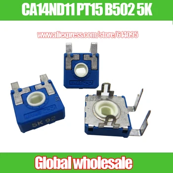 

15pcs Spain CA14ND11 PT15 Horizontal B502 5K Potentiometer / Oval hole 5K Adjustable Potentiometer