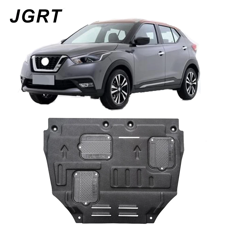 

Car styling For Nissan Kicks plastic steel engine guard For Kicks 2017 Engine skid plate fender 1pc