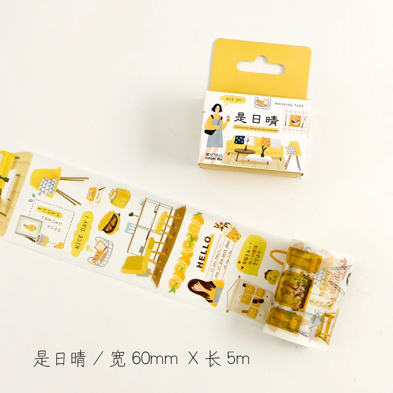SIXONE 6 см и бумажная лента кислородный дневник серии японский ручной счет декоративный альбом дневник 8 тематический цвет - Цвет: tape - sunshine