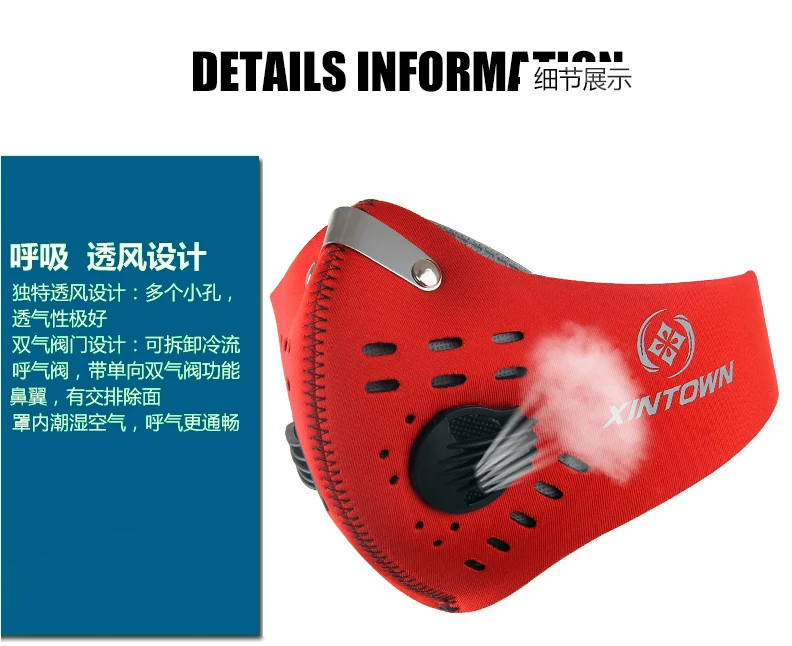 

Masks Anti-Pollution City Dust Face Mask Dustproof  Sports Road  Sport Face Mask Face Cover