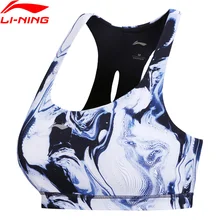 Li-Ning женский спортивный бюстгальтер средней поддержки Эластичный облегающий дышащий подклад бюстгальтеры для фитнеса AUBN056 WBJ177