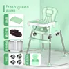 green 6