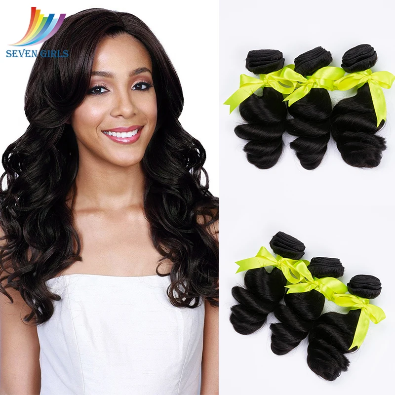 

Sevengirls Brazilian Loose Wave 3Bundles 10A Natural Color Human Hair Weft For Women No Tangle No Shedding Free Shipping