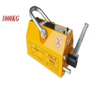 

1000KG STEEL MAGNETIC LIFTER LIFTING MAGNET HEAVY DUTY CRANE HOIST POPULAR