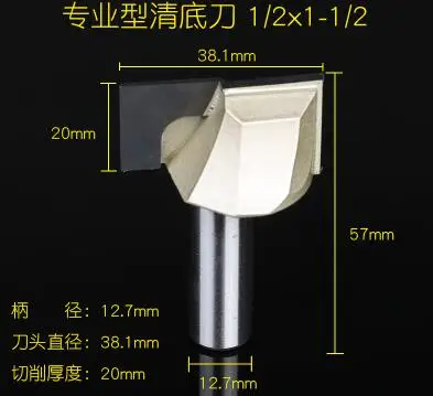 

1/2" Shank 1-1/2" Cutting Dia 2-Flute Carbide Tipped Cleaning Bottom Router Bit