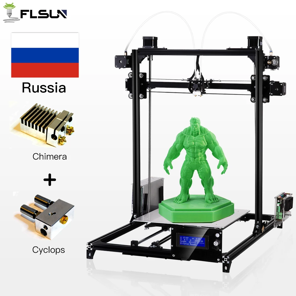 Русский склад Flsun 3D принтер большая площадь печати 300*300*420 мм авто выравнивание