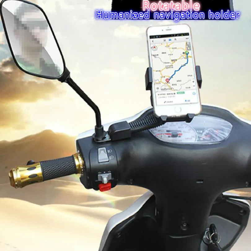 Навигатор moto rcycle gps Держатель gps moto фиксированное устройство подходит для телефона 4-7 дюймов