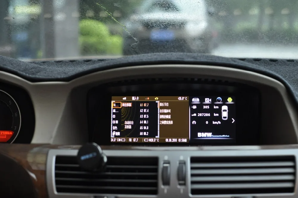 Excellent 8.8" Android Car Multimedia Stereo GPS Navigation DVD for BMW 7 Series E65 E66 E67 E68 2002 2003 2004 2005 2006 2007 2008 2009 5 Excellent 8.8" Android Car Multimedia Stereo GPS Navigation DVD for BMW 7 Series E65 E66 E67 E68 2002 2003 2004 2005 2006 2007 2008 2009 5