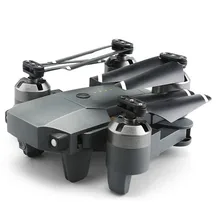 New Foldable Drone With WIFI FPV HD Camera RC Drone 2 4G 4CH 6 Axis RC