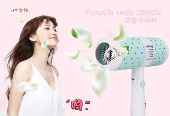 

Free Shipping 1 Piece Kawaii Cartoon 1000W Fold Small Flower Hair Dryer +1 International Adaptor Styling Accessory Wholesale