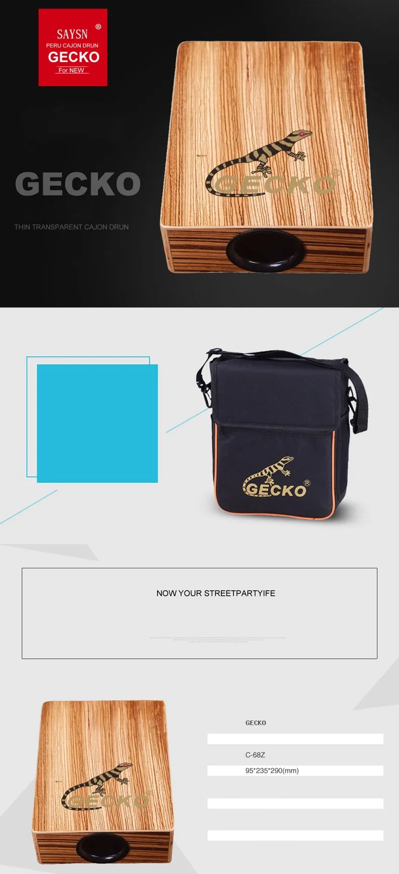GECKO Cajon путешествия ручной барабан боксерский деревянный ударный с сумкой портативный