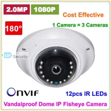 Lihmsek 0.1Lux низкая Lux IP камера 180 градусов объектив 2,0 мегапикселя высокой четкости ИК IP CCTV рыбий глаз камера