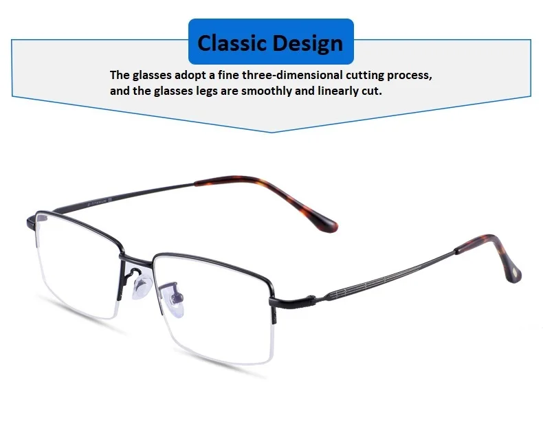 Ширина-143 B титановые очки, мужские деловые ультра-светильник, модная оправа для очков, новинка, полуоправа, мужские очки для близорукости