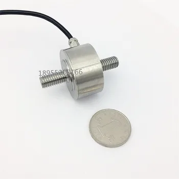 

JLBM Tie-rod Weighing Sensor Load Sensor Tension Pressure
