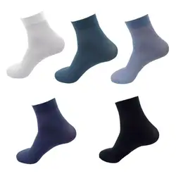 2/5/10 пар мужские бамбуковые волокна ультра-тонкие эластичные Бизнес носки до лодыжки дезодорант
