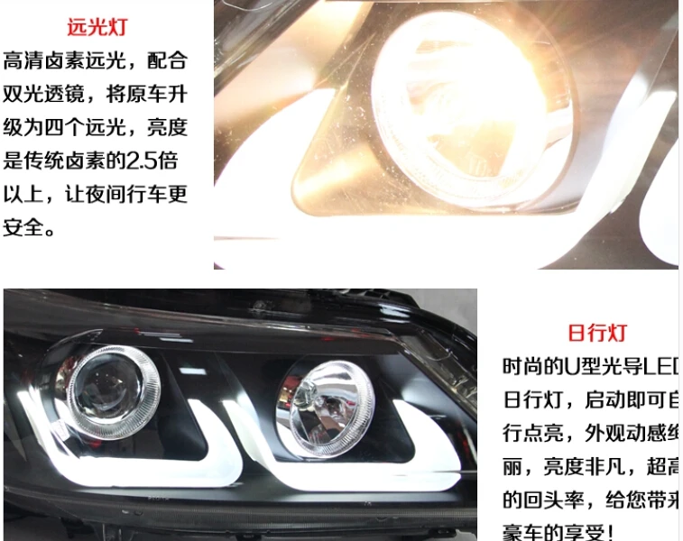 QQ20140917230302