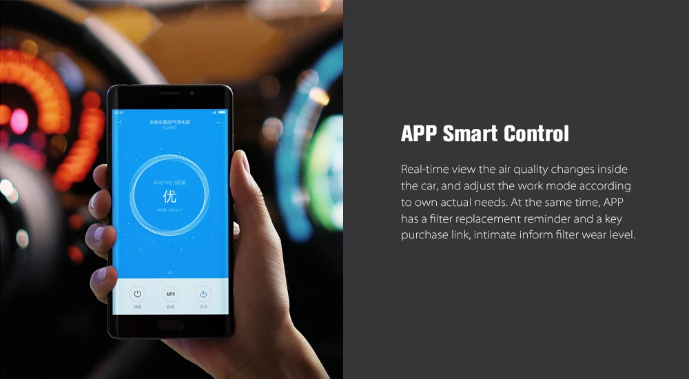 Xiaomi Mijia очиститель воздуха двойной вентилятор PM 2,5 очиститель приложение интеллектуальный пульт дистанционного управления 60 м³/ч очиститель воздуха Освежитель автомобильное зарядное устройство