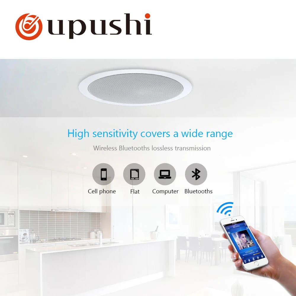 Oupushi сабвуфер с bluetooth и активный потолочный динамик для семейной фоновой