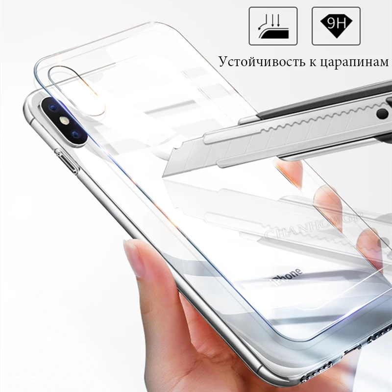 iPhone X-2