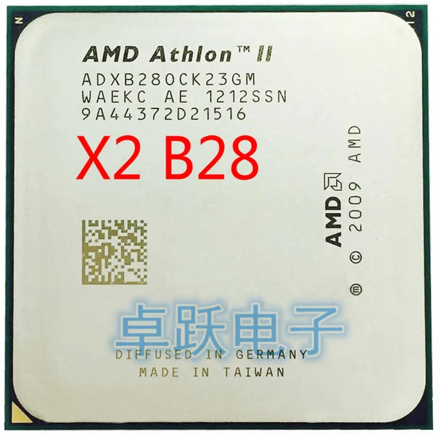 Athlon ii x2 best sale b28