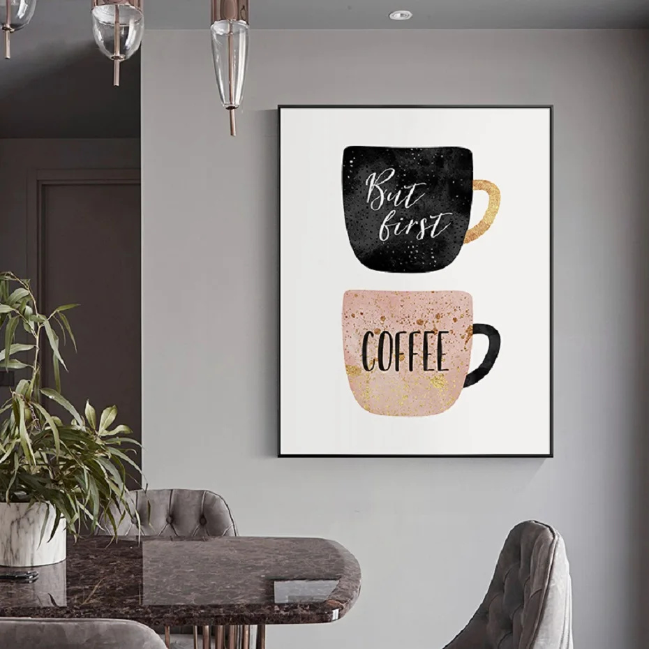 Но первый кофе красочные чашки Кофе Кухня печатает плакат скандинавские картины на холсте поп настенные художественные картины гостиная домашний декор