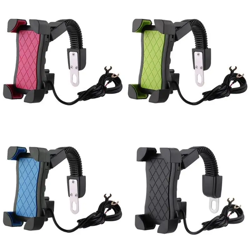 

Alloet Handlebar Mount Holder Moto USB Charging Adapter Support Bracket Mount Stand for Mobile Phone GPS Navigation Motorcycle
