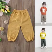 PUDCOCO  Baby Kids Girls Boys Harem Pants Casual Sport Loose Dance Soft Cotton Wrinkled Bloomers Bottoms Trousers Leggings Pants 3