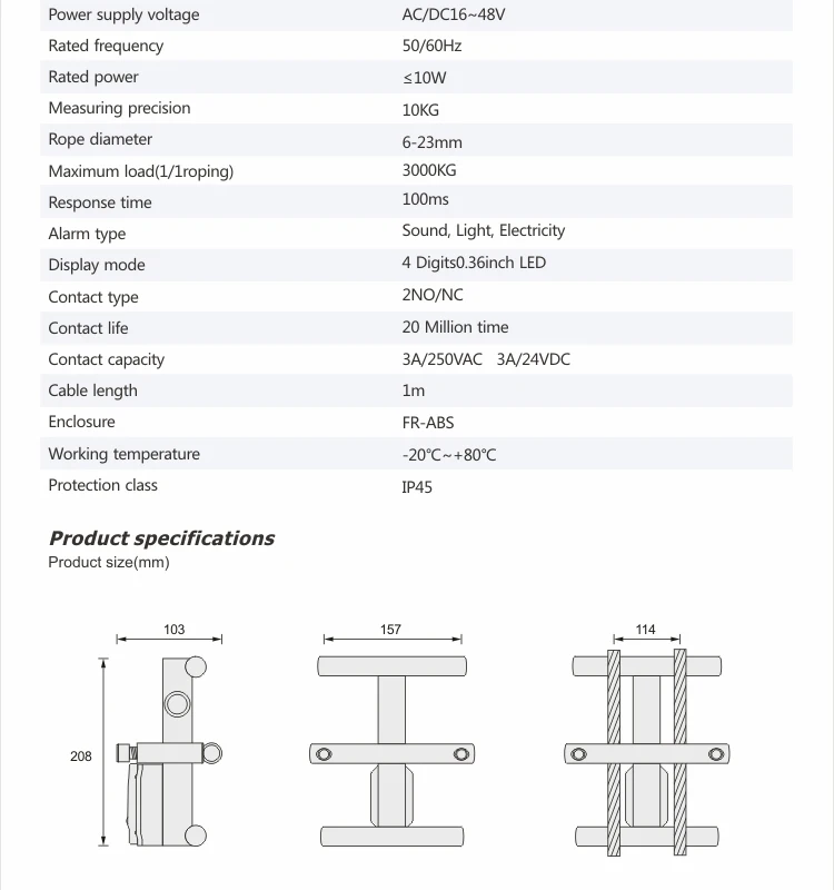 WDS-MR100_02