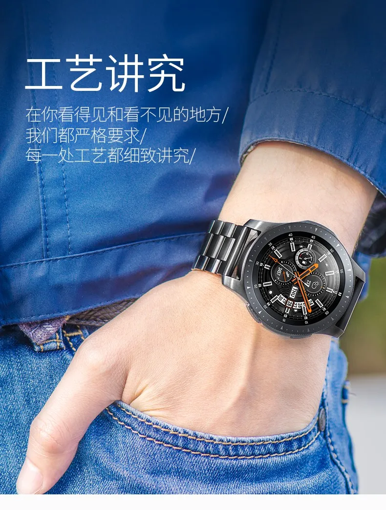 HOCO брендовый ремешок для часов samsung Galaxy Watch 46 мм ремешок из нержавеющей стали металлический ремешок 22 мм ширина сменный ремешок для часов