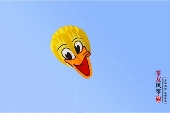 

cometas al air libre soft 3d kiting duck kite flying pipas brinquedo ar livre atacado pipa flying kite papagaio voador koinobori