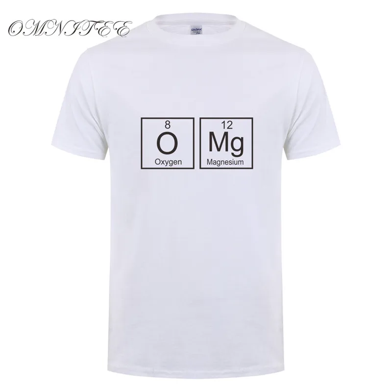 cool science t shirts