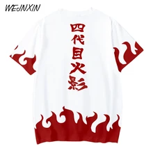 Новая распродажа аниме 3D печать футболка Наруто йондайме костюм Хокаге уличная Harajuku футболки 4XL размера плюс унисекс Camiseta