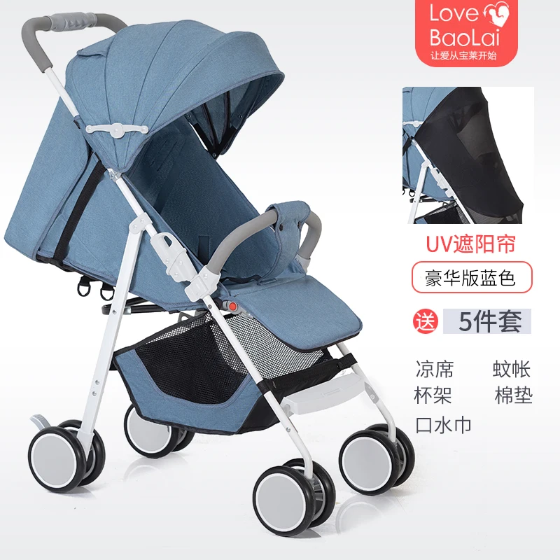 Светильник для детской коляски, может лежать, ультра светильник, портативный детский зонт, складной амортизатор, детская коляска - Цвет: light blue A