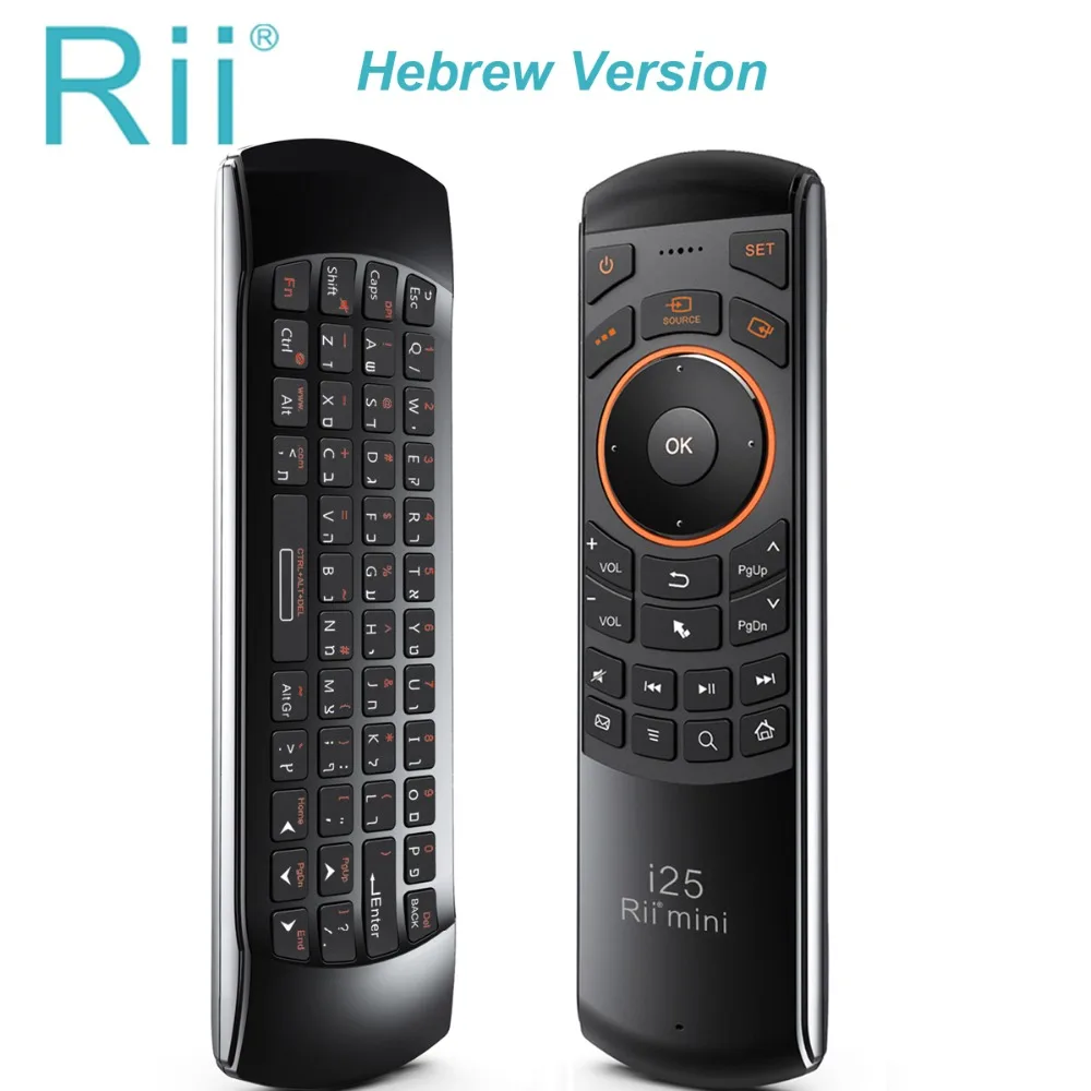 

Hot selling Original Rii mini i25 2.4Ghz Air Mouse Remote Control with Hebrew Keyboard for PC Samsung Smart TV Android TV BOX
