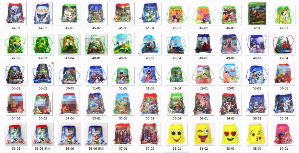QQ20180720141955
